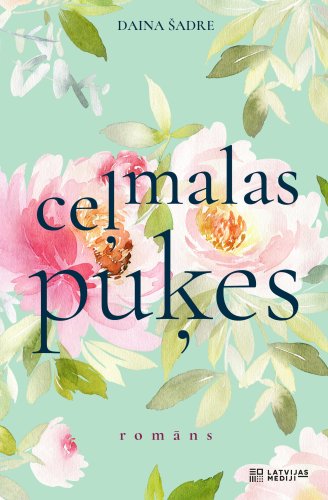 Ceļmalas puķes