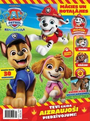 Paw patrol 4/2026