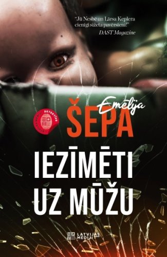 Iezīmēti uz mūžu