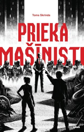 Prieka mašīnisti