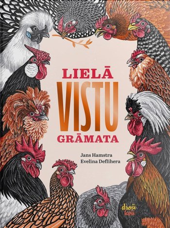 Lielā vistu grāmata