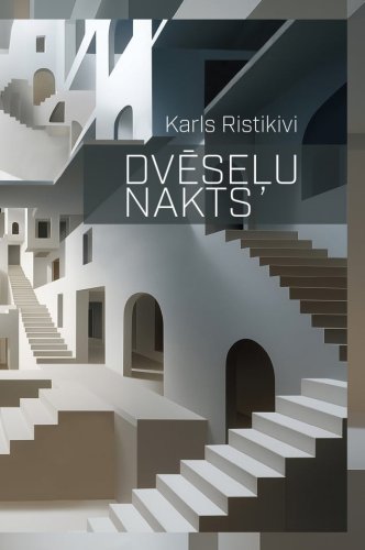 Dvēseļu nakts