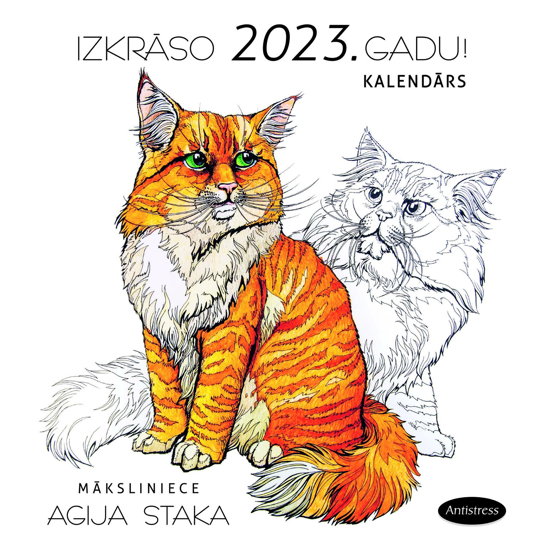 Kalendārs 2023 Izkrāso gadu! + Akvareļu zīmuļi STABILO ARTY | 12 krāsas