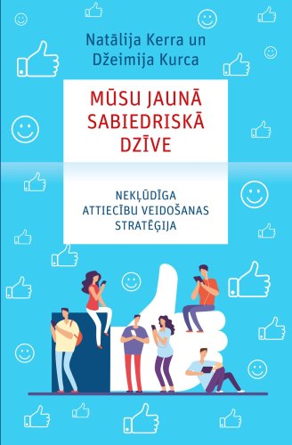 Mūsu jaunā sabiedrīskā dzīve
