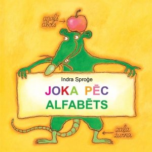 Joka pēc alfabēts