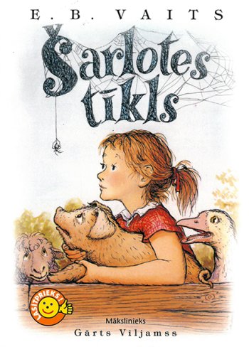 Šarlotes tīkls LP (brošūra)