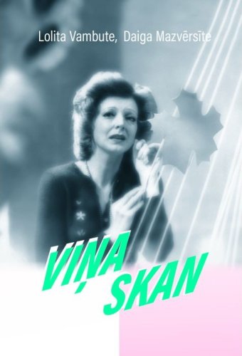 Viņa skan