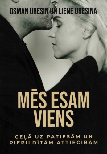 Mēs esam viens