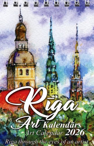 kalendārs 2026 Rīga ( akvarelis)