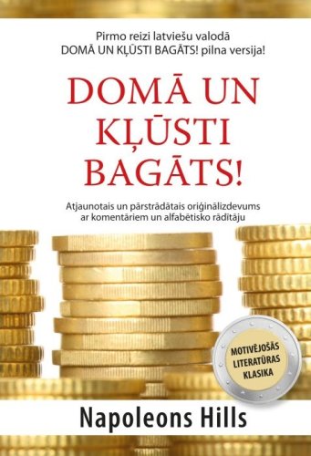 Domā un kļūsti bagāts ( MV)