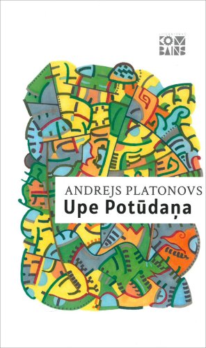 Upe Potūdaņa