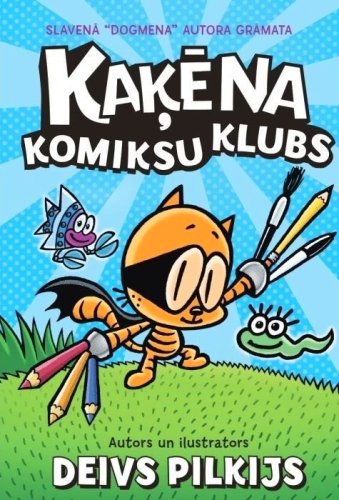 Kaķēna komiksu klubs