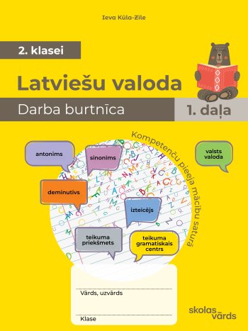 Latviešu valoda 2.kl 1 DB Skolas vārds