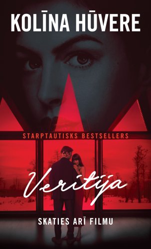 Veritija. Skaties arī filmu