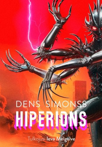 Hiperions
