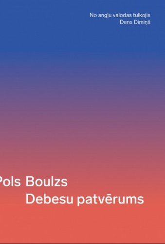Debesu patvērums