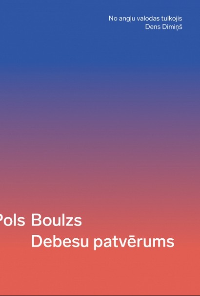 Debesu patvērums