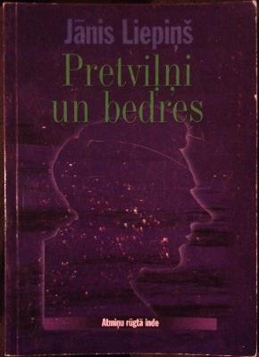 Pretviļņi un bedres