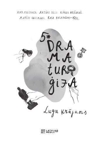Dramaturģija. Lugu krājums