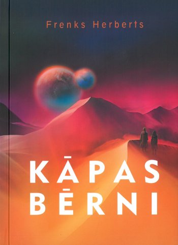 Kāpas bēŗni