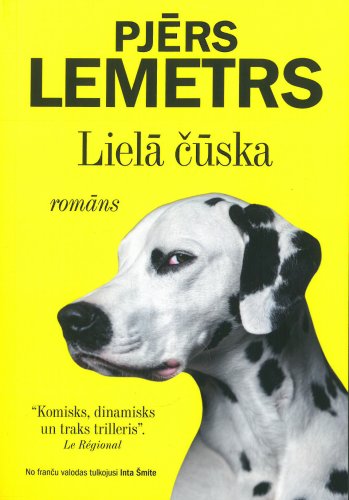 Lielā čūska