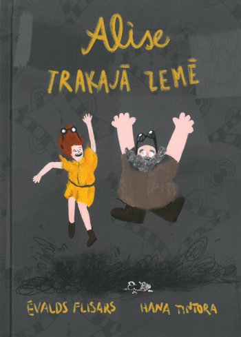 Alise trakajā zemē