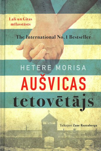 Aušvicas tetovētājs ( MV)