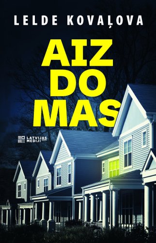 Aizdomas (e-grāmata)