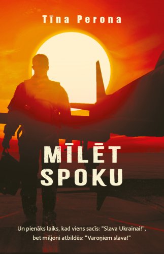 Mīlot spoku