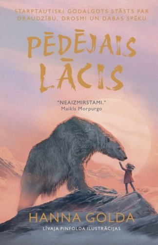 Pēdējais lācis