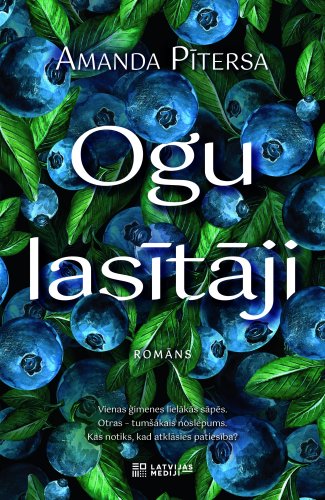 Ogu lasītāji (e-grāmata)