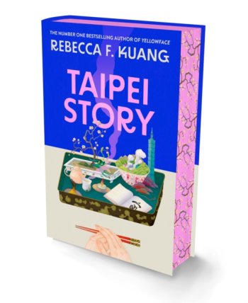 Taipei Story (Exclusive Ed. with sprayed edge)