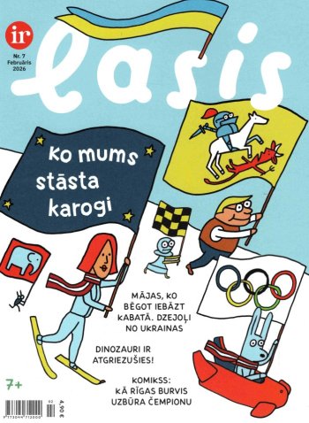 Lasis Februāris 2026