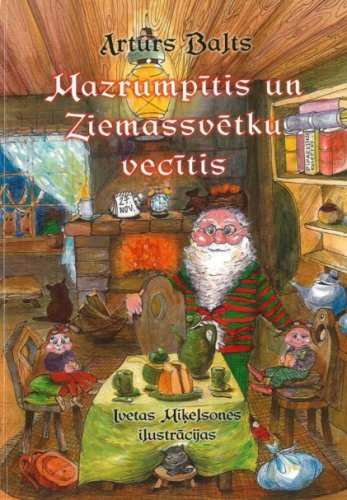 Mazrumpītis un Ziemassvētku vecītis