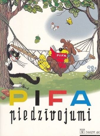 Pifa piedzīvojumi