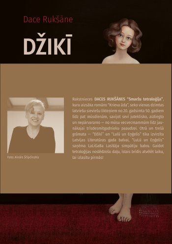 Džikī ( Jauns 2025 gada izdevums)
