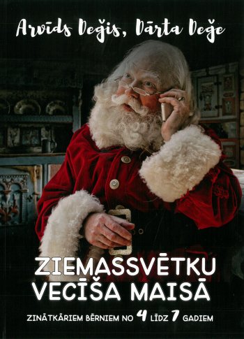 Ziemassvētku vecīša maisā