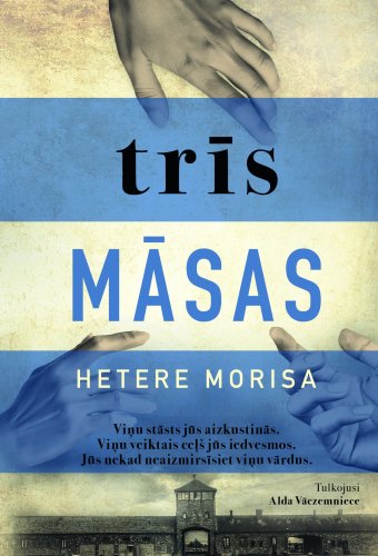 Trīs māsas