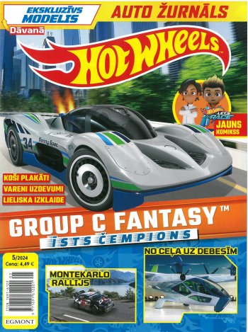 Hot Wheels 5/2024