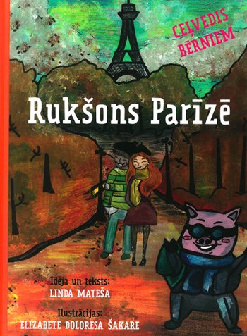 Rukšons Parīzē