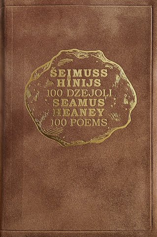 100 dzejoļi