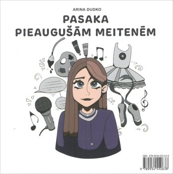 Pasaka pieaugušām meitenēm