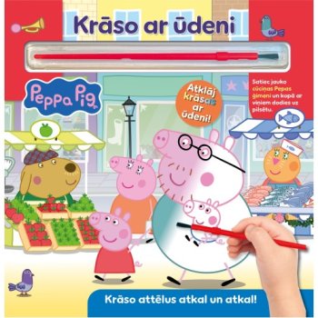 Peppa Pig. Krāso ar ūdeni. krāso attēlus atkal un atkal!