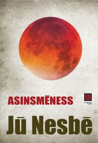 Asinsmēness ( MV)