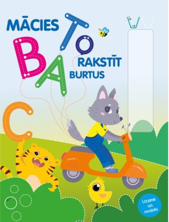 Mācies rakstīt burti