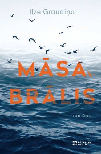 Māsa. Brālis
