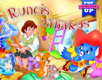 Runcis zābakos. Miniklasika. POP-UP