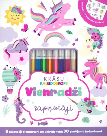 Krāsu kaleidoskops. Vienradži sapņotāji