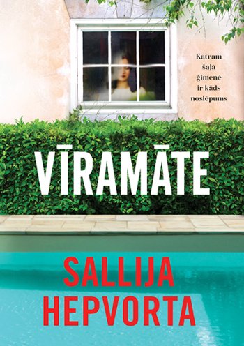 Vīramāte