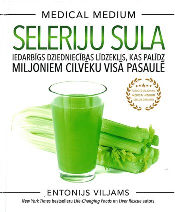 Seleriju sula